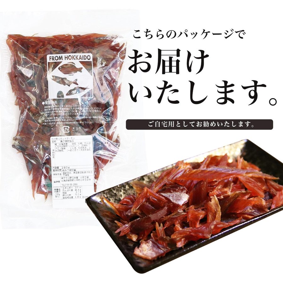 買っ 鮭将軍稀少ブラックグローシルバーグロー | www.artfive.co.jp