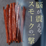 n-st-005