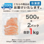 n-f-003