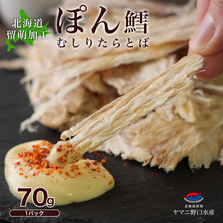 n-ta-001