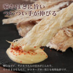 n-ta-001